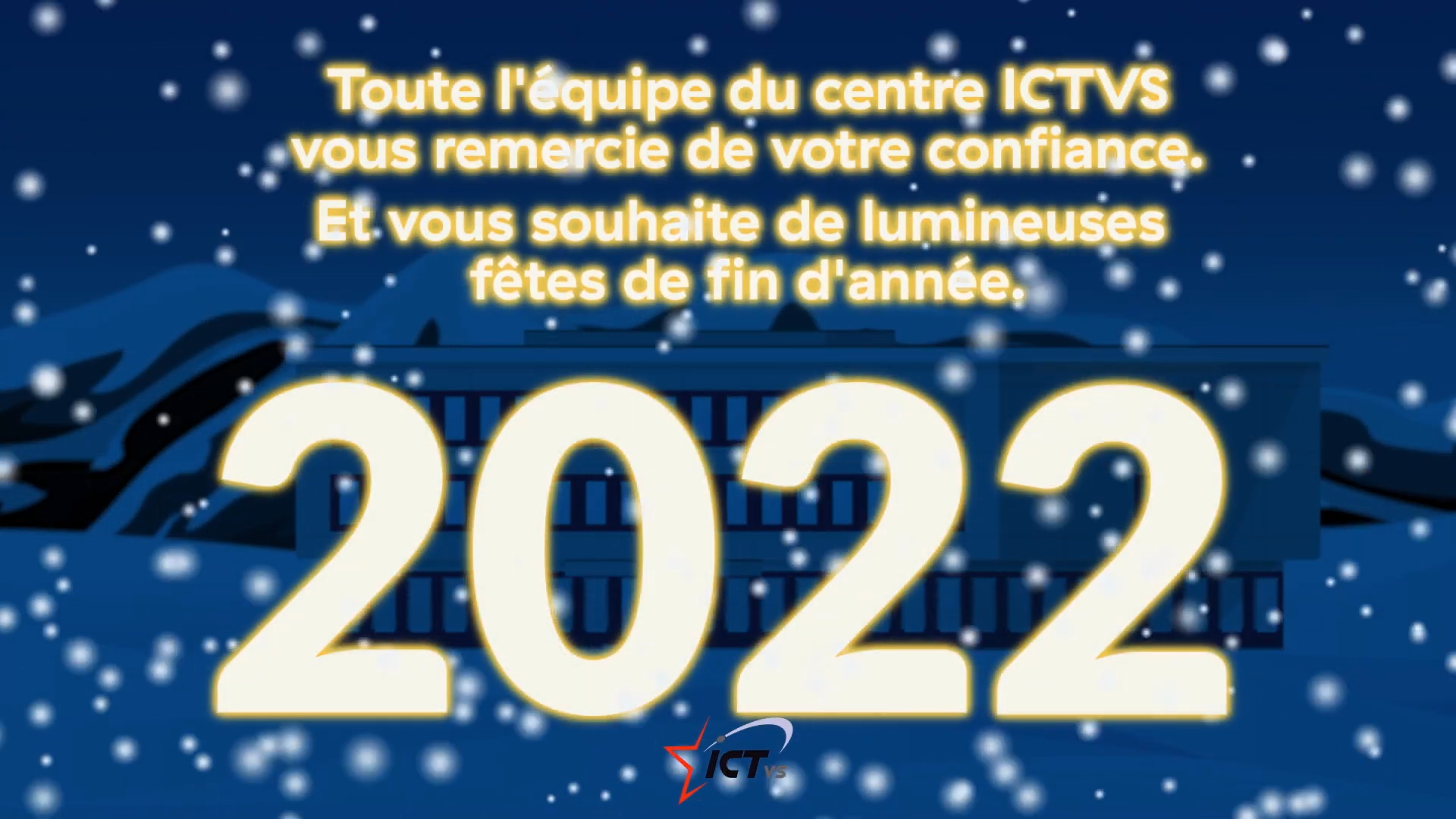 Le centre de compétences ICT-VS vous souhaite de bonnes fêtes